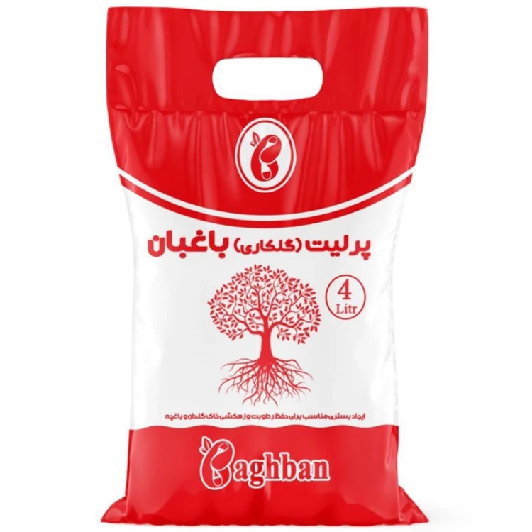 پرلیت شکری 4 لیتر باغبان