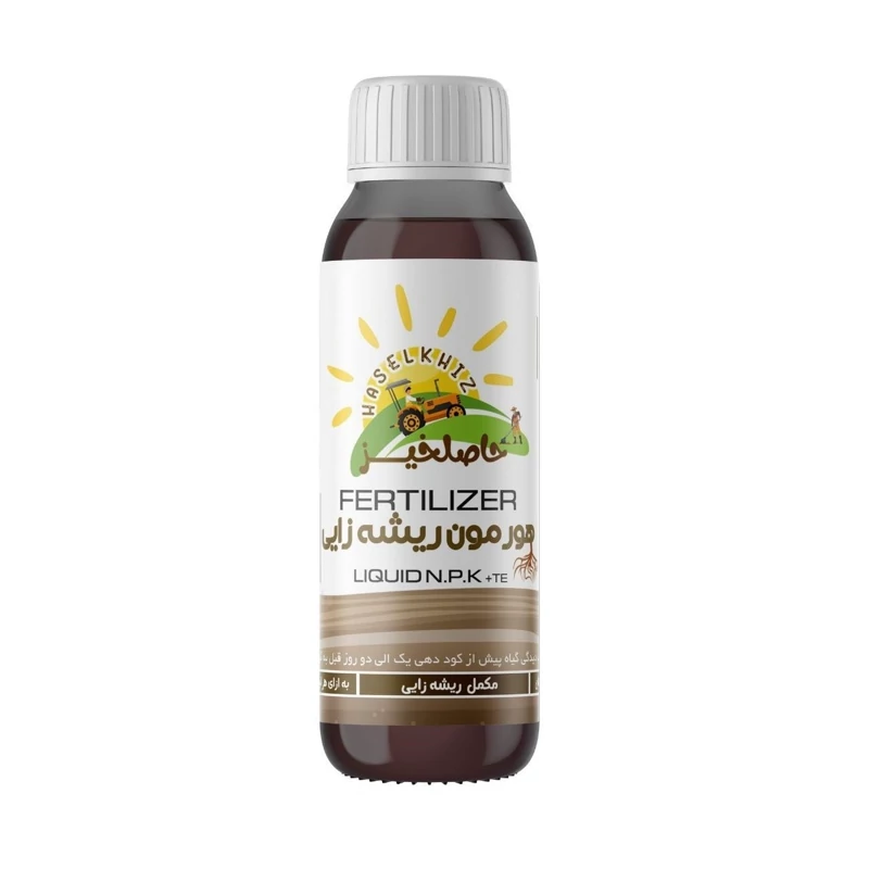 کود105210 مایع 100 میلی حاصلخیز با فناوری X-Green