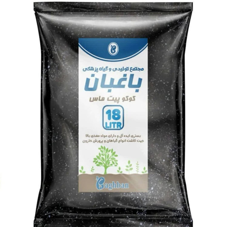 کوکوپیت ماس 18 لیتر باغبان