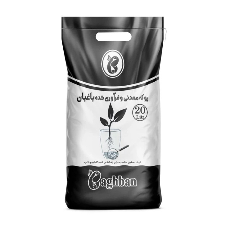 پوکه کشاورزی 20 لیتری