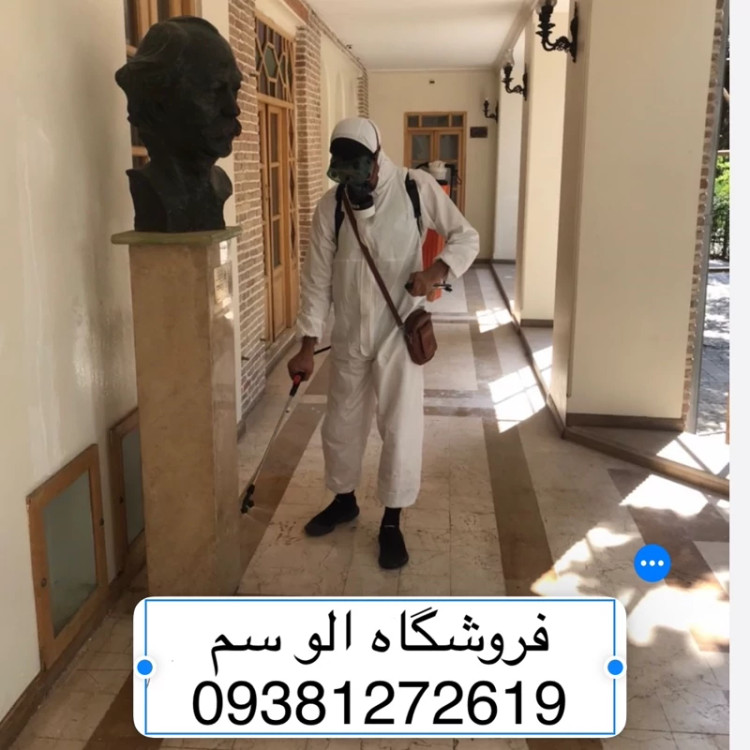 سم کنه کبوتری بلک فلگ ارسال رایگان