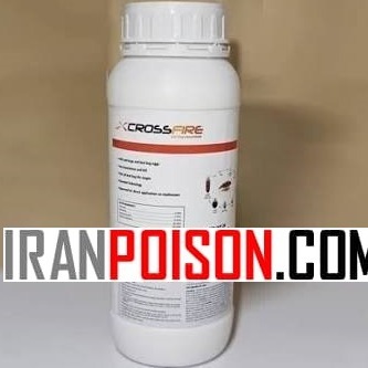 سم ساس کش کراس فایر Cross fire(ارسال رایگان)