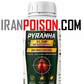 سم ساس کش پیرانا Pyranha نسخه اصلی جدید( ارسال رایگان)
