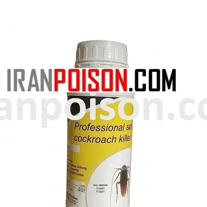 خرید بهترین سم وارداتی سوسک رونج(ارسال رایگان)