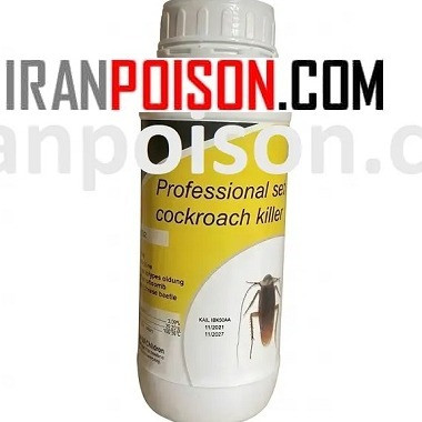 خریدوفروش بهترین سم وارداتی سوسک فاضلابی رونج(ارسال رایگان)