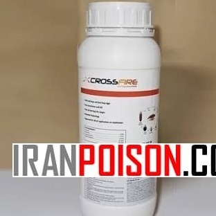 خریدوفروش بهترین سم تخم ساس وارداتی کراس فایر(ارسال رایگان)