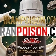عرضه بهترین سم مار وارداتی اسنیک ای وی(ارسال رایگان)