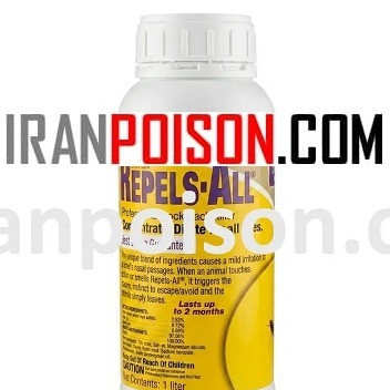 عرضه بهترین سم سوسک ریز وارداتی ریپلزال(ارسال رایگان)