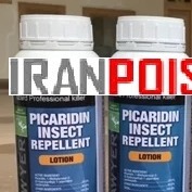 خریدوفروش بهترین سم مارمولک ساویر وارداتی(ارسال رایگان)