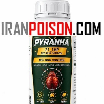 فروش سم ساس ریز پیرانا وارداتی(ارسال رایگان)