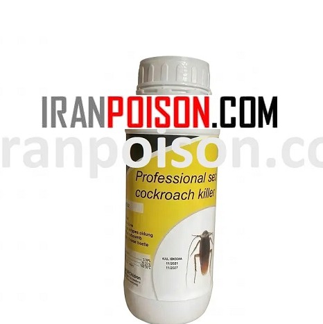 فروش سم رونج وارداتی مخصوص مدیریت سوسک در رستورانها(ارسال رایگان)