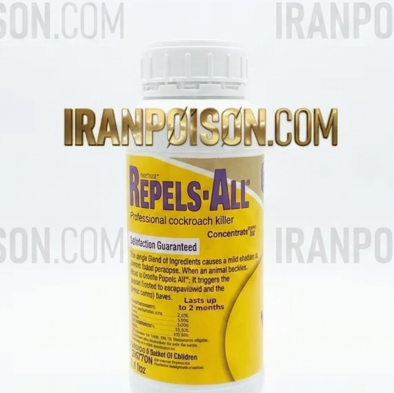 فروش سم ریپلزال برای کنترل سوسک ریز در مغازه وارداتی(ارسال رایگان)