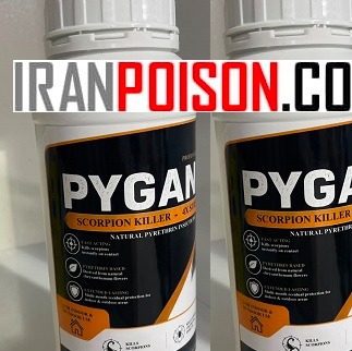 فروش سم پیگانیک برای کنترل عقرب در محیطهای اطراف خانه(ارسال رایگان)