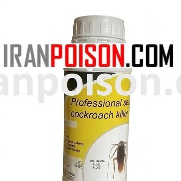 خرید سم رونج برای کنترل سوسک در موتورخانه (ارسال رایگان)