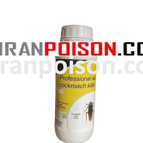 فروش سم سوسک فاضلابی رونج حرفه ای وارداتی (ارسال رایگان)