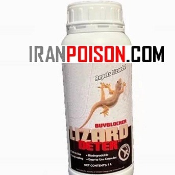 خرید آنلاین سم مارمولک لیزارد