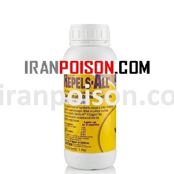 سفارش آنلاین سم سوسک ریز با شات گان