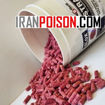 نابودی انواع موش با فستربلاکس