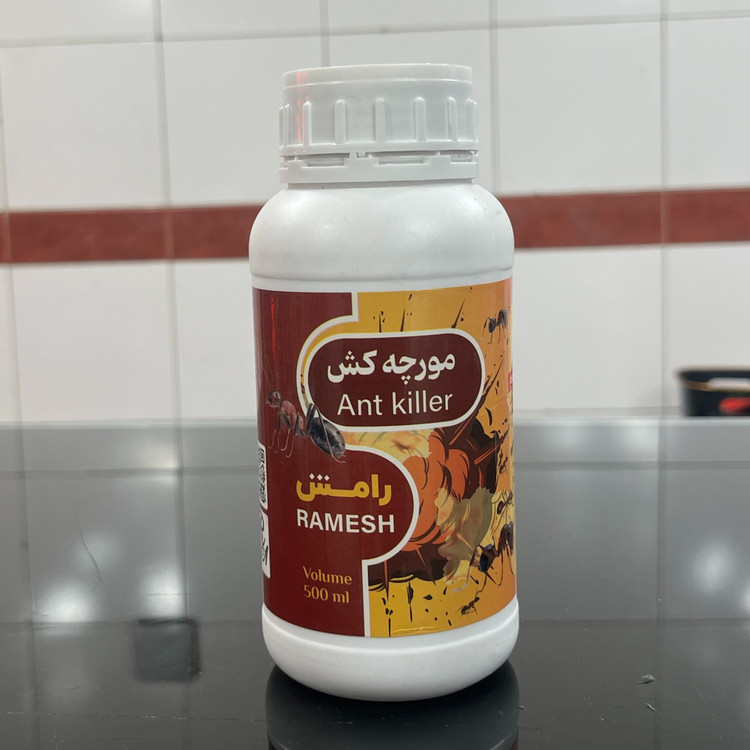 سم مورچه رامش سم حرفهای ریشهکن کلونی مورچه بدون بو