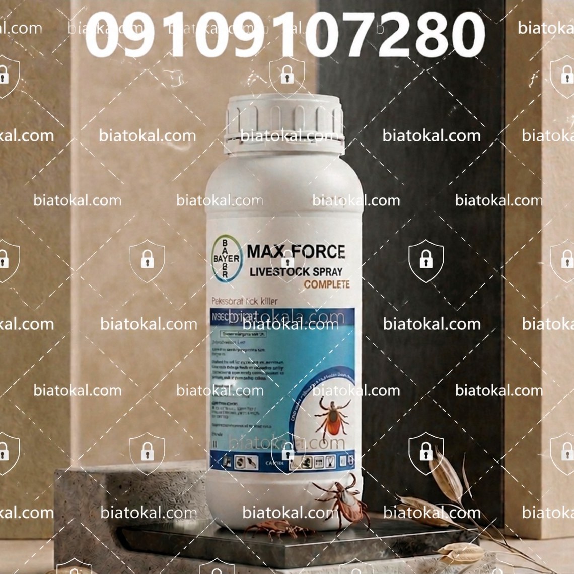بهترین سم گال کش مکس فورس