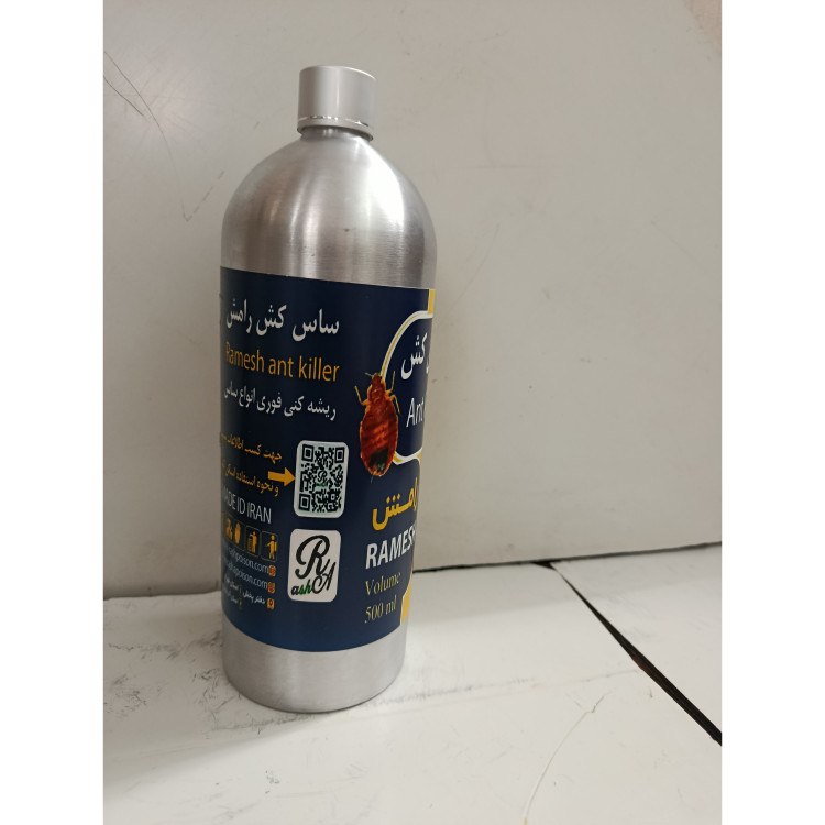 سم ساس کش رامش ،قدرتمند ترین (بطری فلزی) یک لیتری