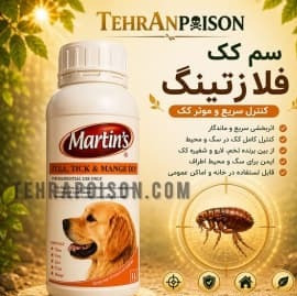 سم کک اصل فلازتینگ مانگ بهترین سم